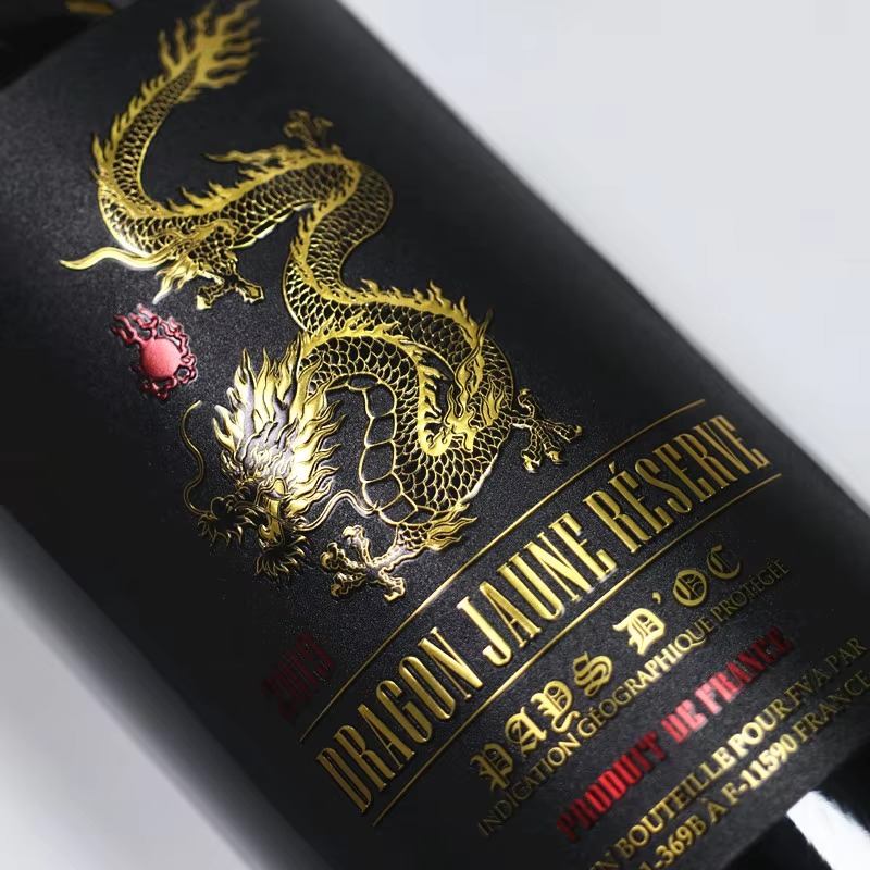 Custom Luxury Wine Label Roll｜ - огляд і ціна Wine Beer Red