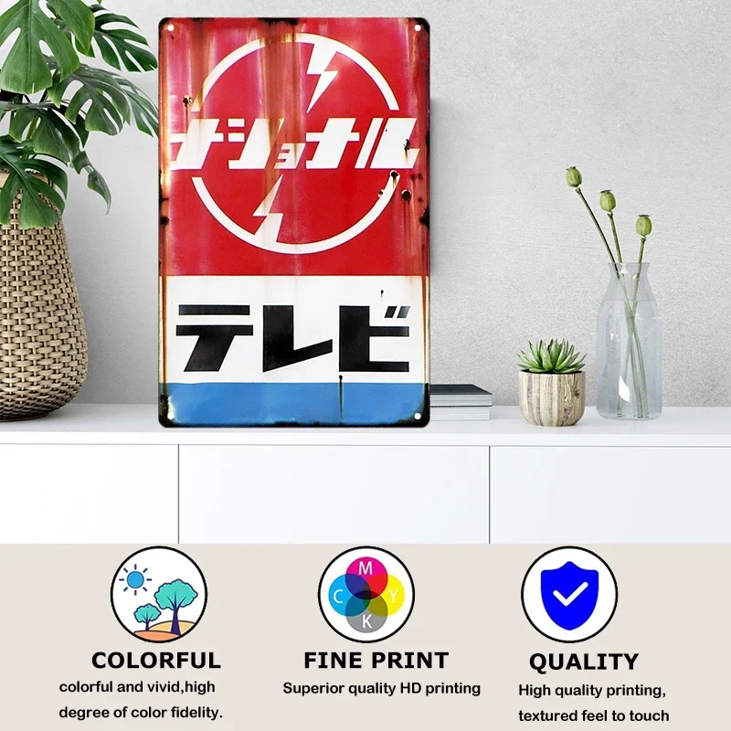 Tin Sign Japanese Style Brand  - огляд і ціна Wine Tag Label