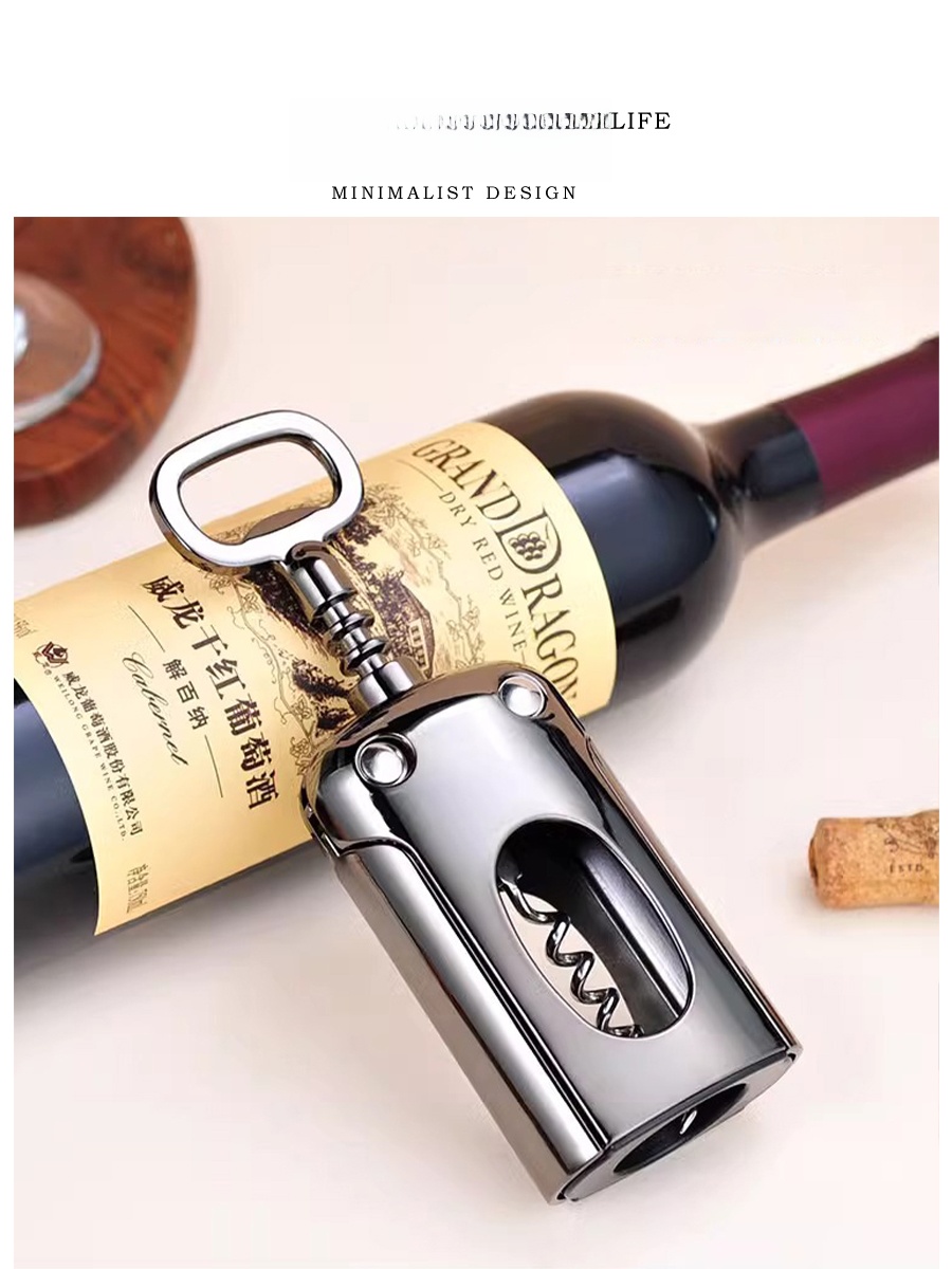 Tlife Multi-Functional Bottle  - огляд і ціна Wine Beer Red