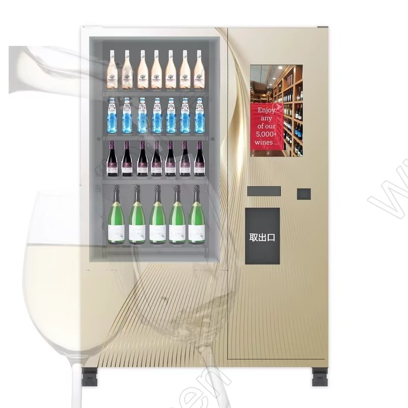 Custom Smart Age Verification  - огляд і ціна Wine Beer Red