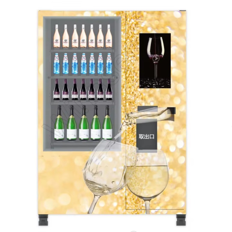 Smart Age Verification Lift Sy - огляд і ціна Wine With Beer