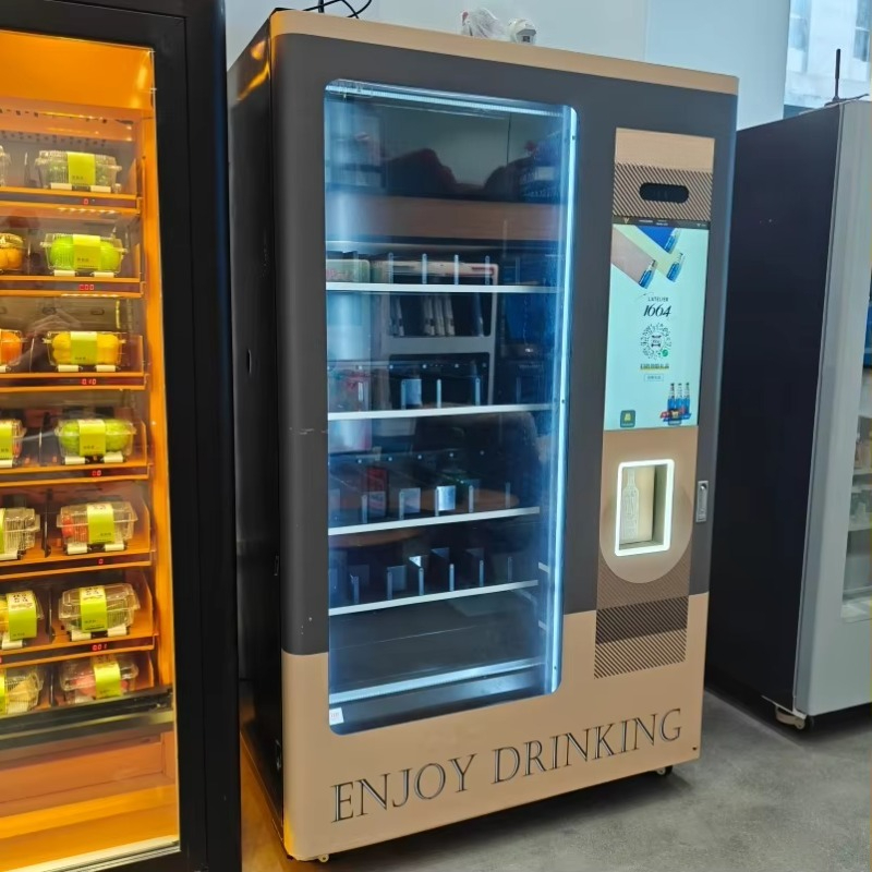Smart Age Verification Lift Sy - огляд і ціна Wine With Beer