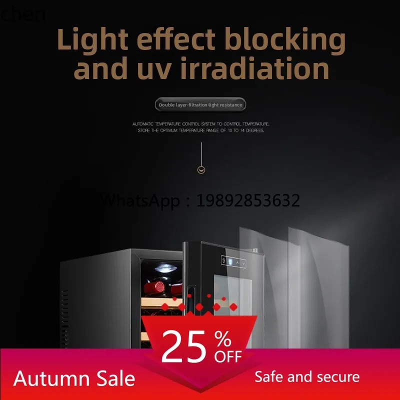 cc26 constant temperature wine - огляд і ціна Wine & Beer Guayaquil