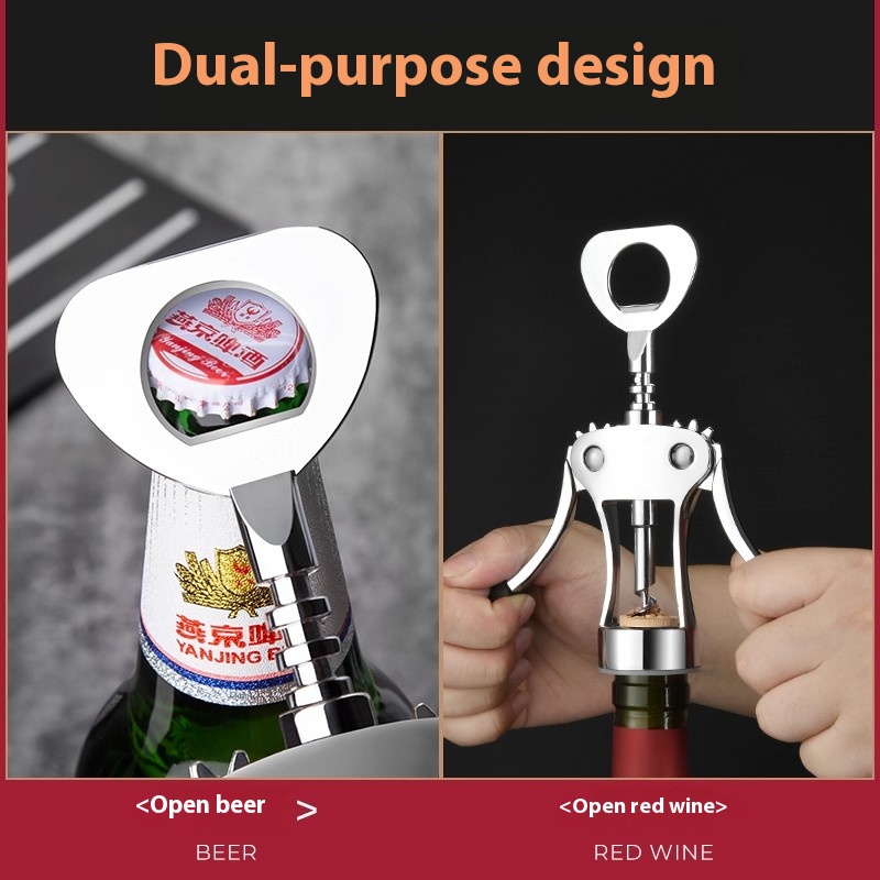 Gianxi Red Wine Bottle Opener  - огляд і ціна Wine Beer Red
