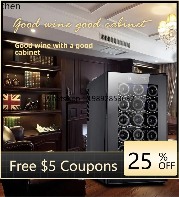 cc26 18-Pack Red Wine Constant - огляд і ціна Wine & Beer Guayaquil