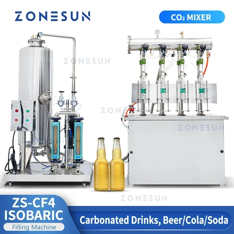 ZONESUN Carbonated Drinks Isob - огляд і ціна Wine With Beer