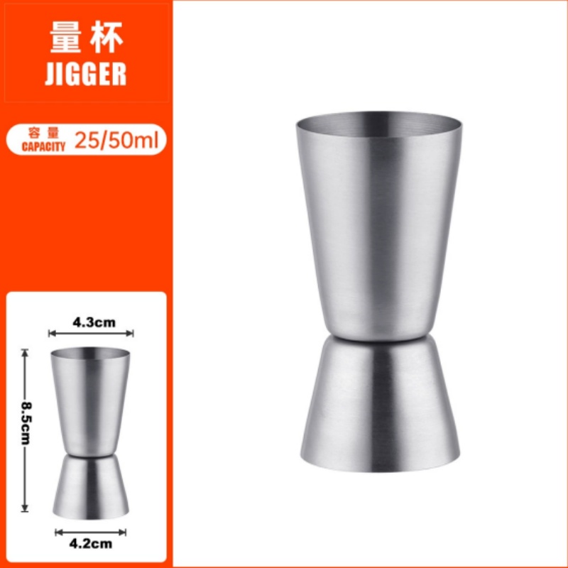 Dual Shot Measure Cup Stainles - огляд і ціна Spirit Measure Jigger