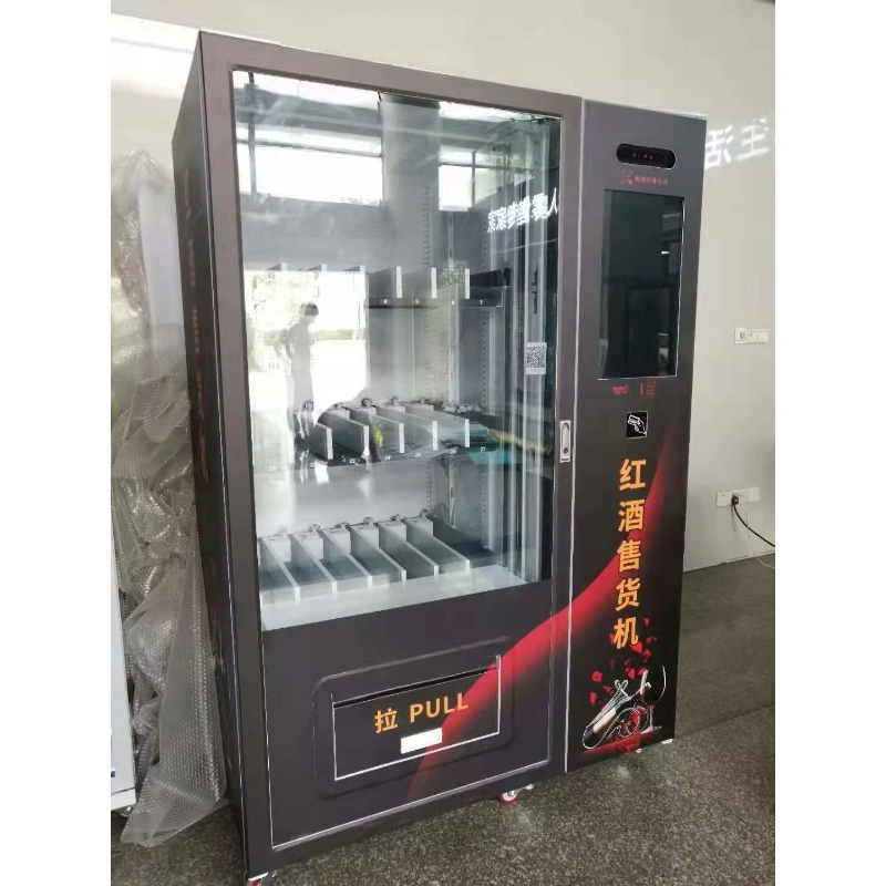 Hot Sale Touch Screen Beer cha - огляд і ціна Wine With Beer