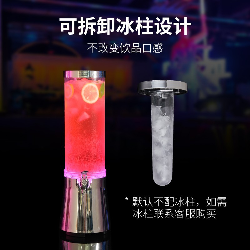 Bar specific luminous wine can - огляд і ціна Wine Draft Beer
