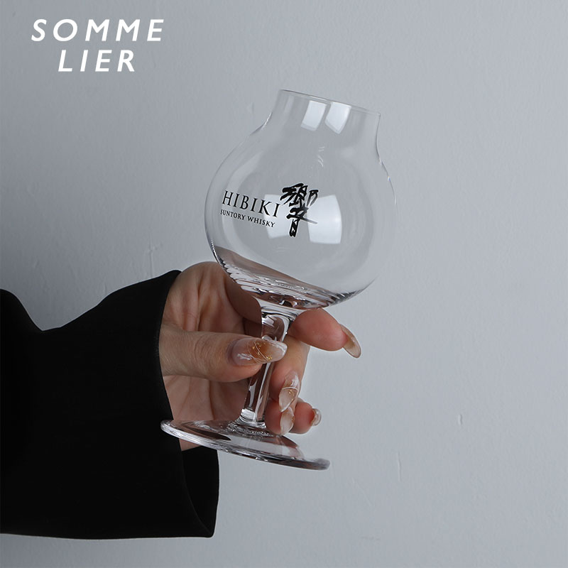 2023 Limited Export Hibiki  Pr - огляд і ціна Wine Xo