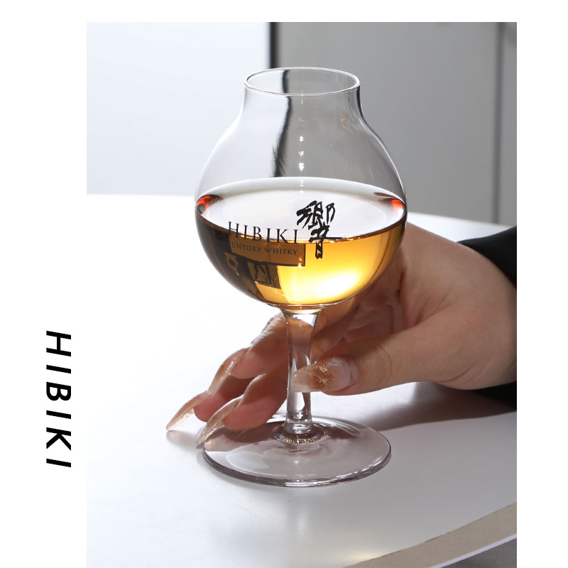 2023 Limited Export Hibiki  Pr - огляд і ціна Wine Xo