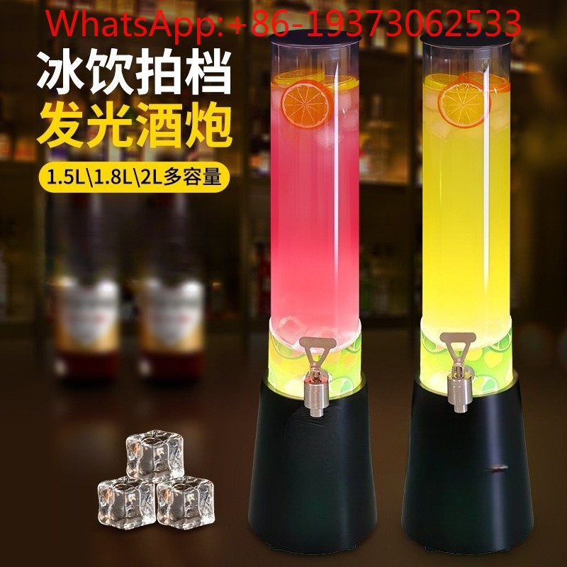 Luminous Wine Cannon Bar Speci - огляд і ціна Wine Draft Beer