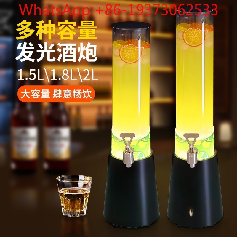 Luminous Wine Cannon Bar Speci - огляд і ціна Wine Draft Beer