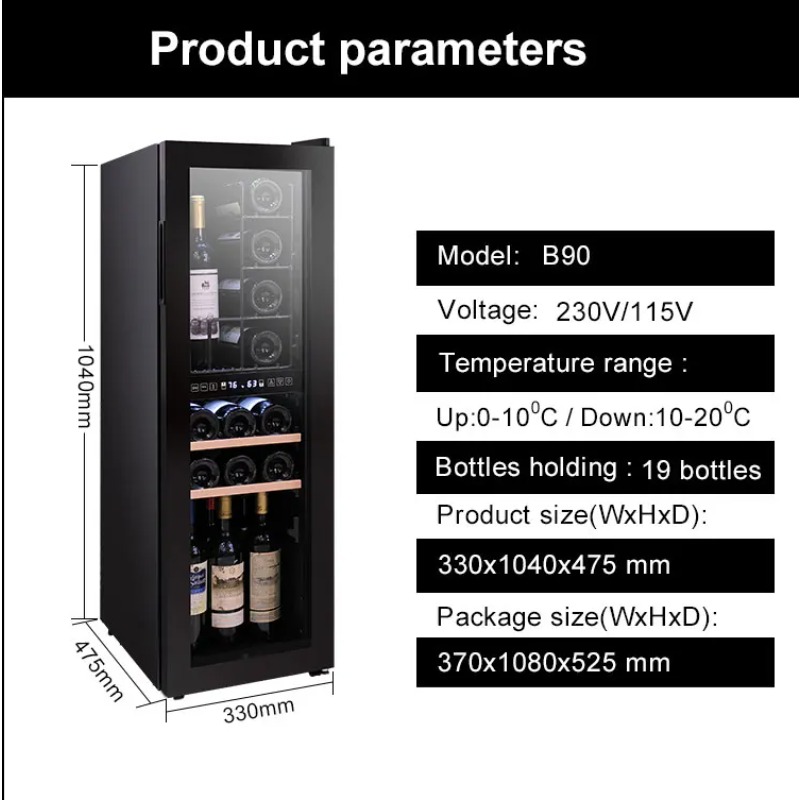 Supermarket Glass Chiller Mini - огляд і ціна Wine Beer Cooler Fridge
